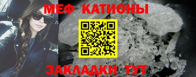 дмт Ливны