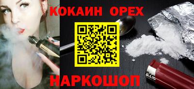 apvp Ликино-Дулёво