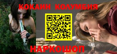 apvp Ликино-Дулёво