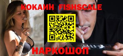 apvp Ликино-Дулёво