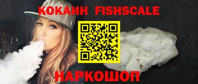 дмт Ливны