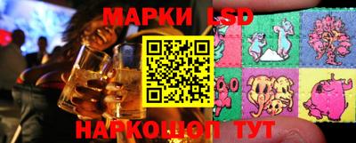 apvp Ликино-Дулёво