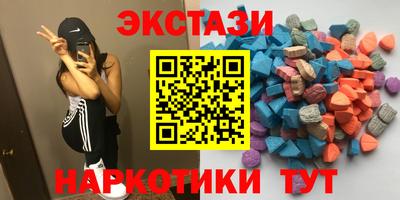 apvp Ликино-Дулёво