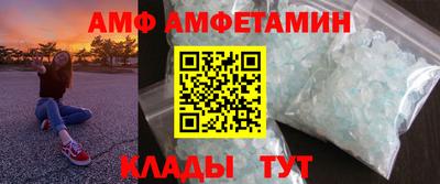 соль курить ск Лесосибирск