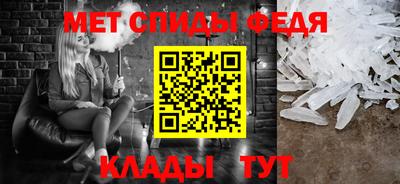 соль курить ск Лесосибирск