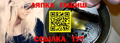 дмт Ливны
