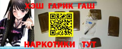 дмт Ливны