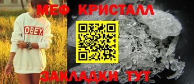 apvp Ликино-Дулёво