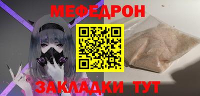 apvp Ликино-Дулёво