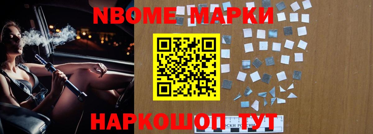ЛСД экстази кислота Торжок